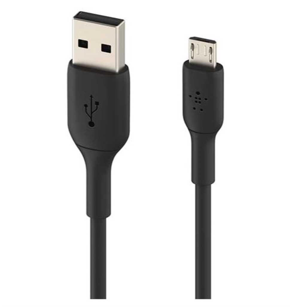 USB Charging Cable - 